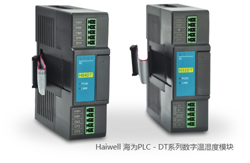 haiwellPLC֜؝ģK.jpg