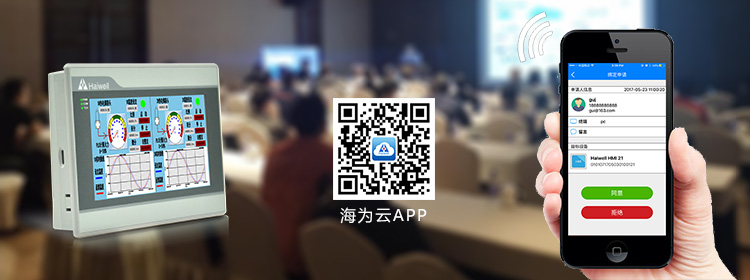 APP.jpg