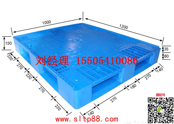 1210ơбP.jpg