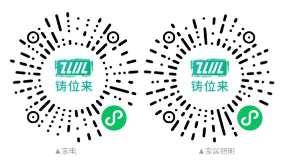 QQ؈D20240419113227.jpg