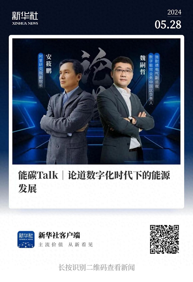e8cbd5d708744e69a11f2ce3e9f9c4df~noop.jpg