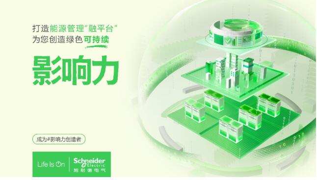 QQ؈D20240606201838.jpg